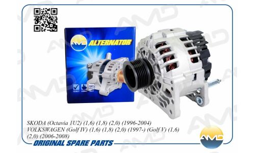 Генератор AMD, арт. AMD.EL583