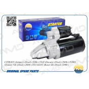 Стартер AMD, арт. AMD.EL627