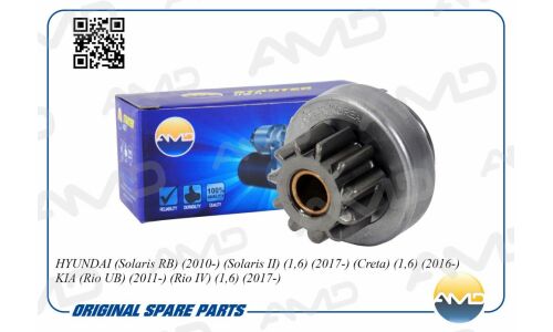 Бендикс стартера AMD, арт. AMD.EL659