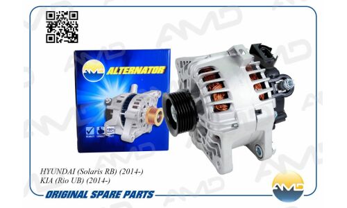 Генератор AMD, арт. AMD.EL661