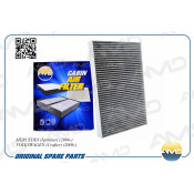 Фильтр салонный AMD, угольный, арт. AMD.FC769C