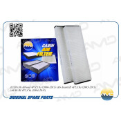 Фильтр салонный AMD, арт. AMD.FC789