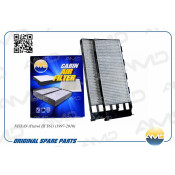 Фильтр салонный AMD, угольный, арт. AMD.FC792C