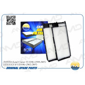 Фильтр салонный AMD AC-1883, 2 шт, арт. AMD.FC796