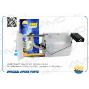 Электробензонасос (в сборе) AMD, арт. AMD.FP193