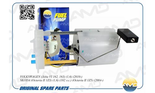Электробензонасос (в сборе) AMD, арт. AMD.FP193