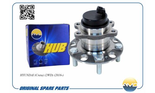 Ступица колеса AMD, задняя, левая, арт. AMD.HUB69