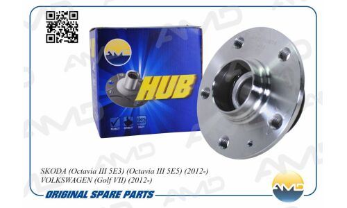 Ступица колеса | зад лев AMD, арт. AMD.HUB78