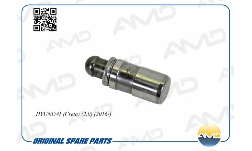 Гидрокомпенсатор AMD, арт. AMD.HYD23