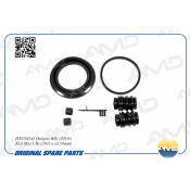 Ремкомплект суппорта | перед AMD, арт. AMD.RK122