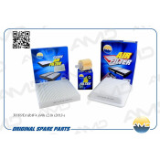 Комплект фильтров (масл.04152YZZA6 + возд.178010D060 + салон.87139YZZ16) AMD, арт. AMD.SETF156