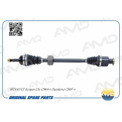 Привод в сборе правый | зад AMD, арт. AMD.SH146