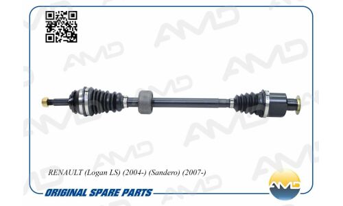 Привод в сборе правый | зад AMD, арт. AMD.SH146