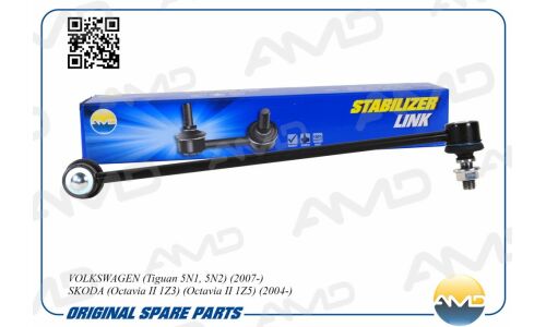 Стойка стабилизатора (линк) AMD, передняя, левая, арт. AMD.SL395