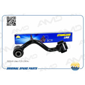 Стойка стабилизатора (линк) AMD, задняя, левая, арт. AMD.SL413L