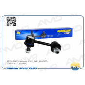 Стойка стабилизатора | зад прав AMD, арт. AMD.SL517