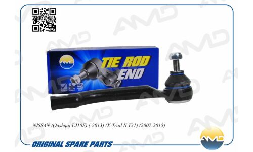 Наконечник рулевой | прав AMD, арт. AMD.TE363R