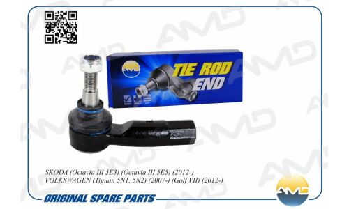 Наконечник рулевой | лев AMD, арт. AMD.TE364L