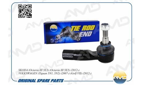 Наконечник рулевой | прав AMD, арт. AMD.TE365R