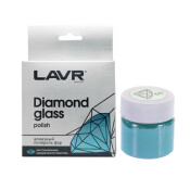 Полироль-реставратор фар Lavr Diamond Glass Polish, алмазный, с воском карнауба, комплект, шлифовальная бумага + полирующий состав, банка 20мл, арт. Ln1432 Полироль-реставратор фар Lavr Diamond Glass Polish, алмазный, с воском карнауба, комплект, шлифовальная бумага + полирующий состав, банка 20мл, арт. Ln1432