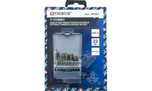 Набор метчиков T-COMBO трехпроходных ручных универсальных М3-М12, HSS-G, 22 предмета Thorvik, арт. MTS22