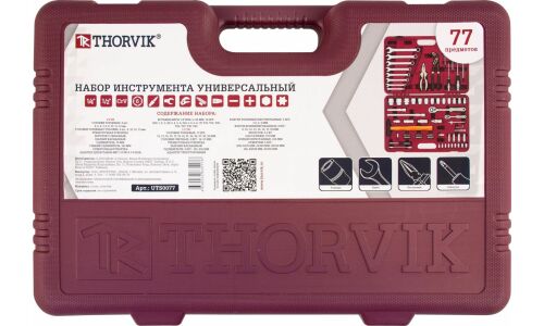 Набор инструментов Thorvik, под размеры 1/2, 1/4", 12-гранные головки, комплект 77 предметов, арт. UTS0077/12