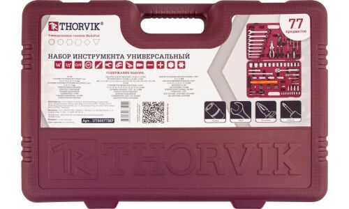 Набор инструментов Thorvik MultiProf, под размеры 1/2, 1/4", комплект 77 предметов, арт. UTS0077MP