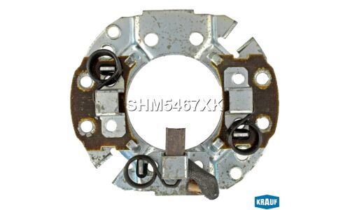 Щеткодержатель стартера Krauf, арт. SHM5467XK