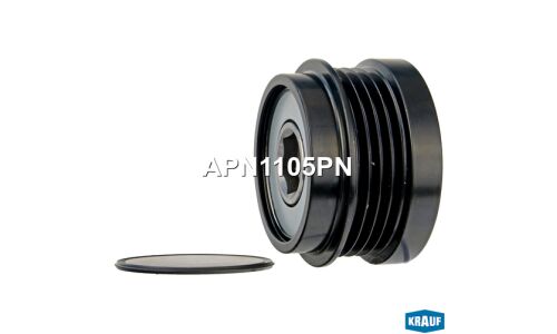 Шкив генератора Krauf обгонный, арт. APN1105PN