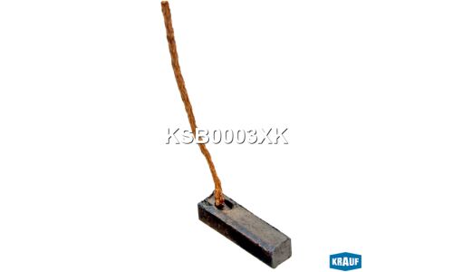 Щетка мотора отопителя Krauf, арт. KSB0003XK
