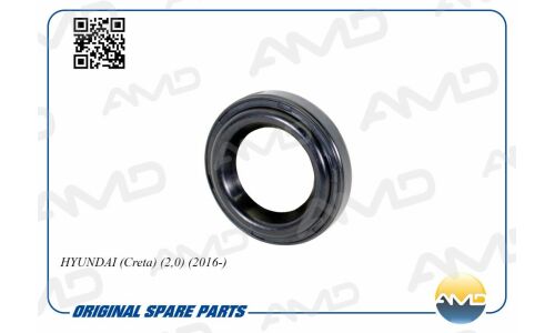 Прокладка свечного колодца AMD, арт. AMD.GAS289