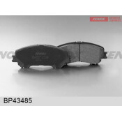 Колодки тормозные дисковые Fenox, комплект на ось (4 шт), арт. BP43485