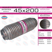 Гофра глушителя Euroex, WireMesh, 45x200мм, арт. 45x200ilm