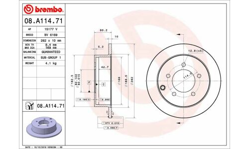 Диск тормозной Brembo, арт. 08.A114.71
