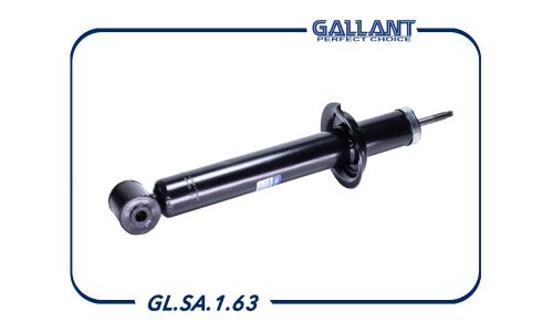 Амортизатор Gallant, масляный, двухтрубный, задний, правый/левый, 1 шт, арт. GL.SA.1.63