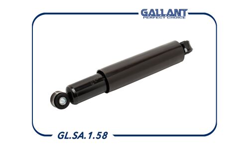 Амортизатор Gallant, газомасляный, двухтрубный, задний, правый/левый, 1 шт, арт. GL.SA.1.58