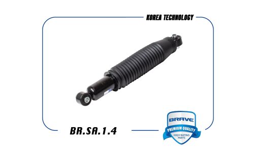 Амортизатор Brave, задний, 1 шт, арт. BR.SA.1.4