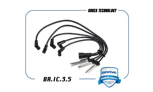 Провода высоковольтные Brave, силиконовые, комплект 5 шт, арт. BR.IC.3.5