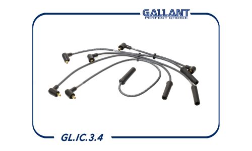 Провода высоковольтные Gallant, силиконовые, комплект 5 шт, арт. GL.IC.3.4