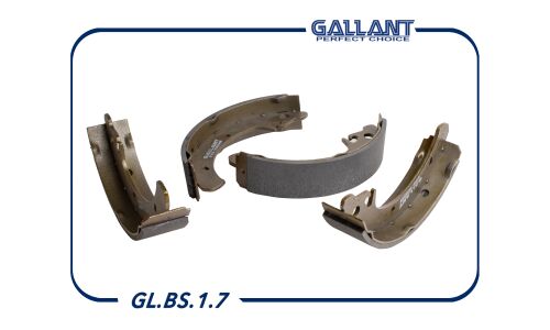 Колодки тормозные барабанные Gallant, комплект на ось (4 шт), арт. GL.BS.1.7