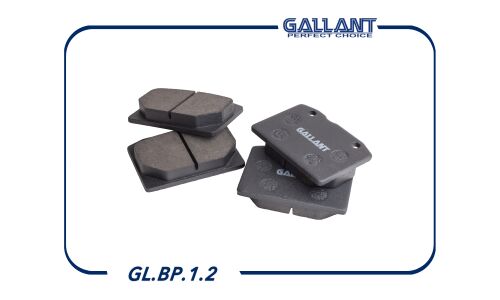 Колодки тормозные дисковые Gallant, передние, комплект на ось (4 шт), арт. GLBP12