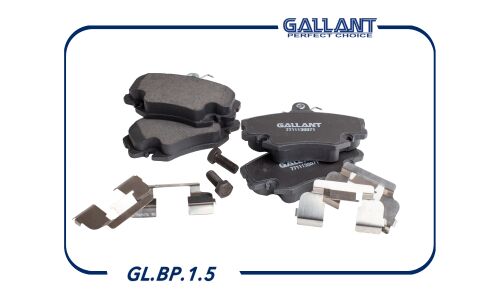 Колодки тормозные дисковые Gallant, передние, комплект на ось (4 шт), арт. GL.BP.1.5