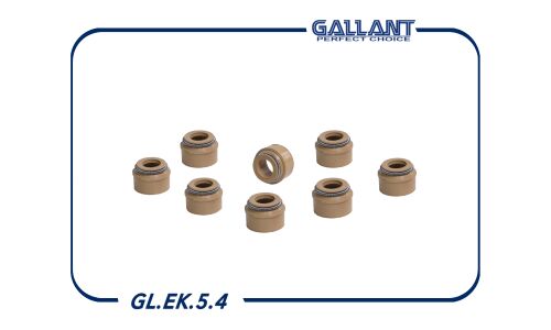 Колпачки маслосъемные Gallant, арт. GL.EK.5.4