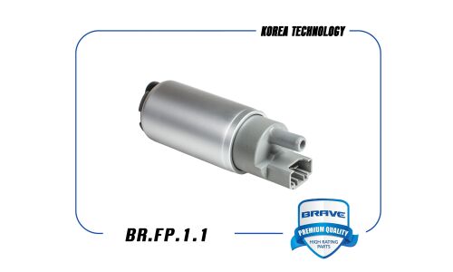 Насос топливный (бензонасос) Brave, арт. BR.FP.1.1