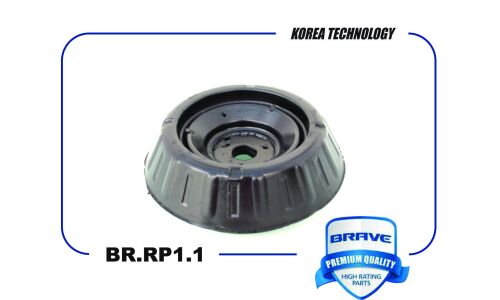 Опора амортизатора Brave, передняя, правая/левая, арт. BRRP11