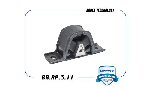 Опора двигателя передняя левая Brave, арт. BR.RP.3.11