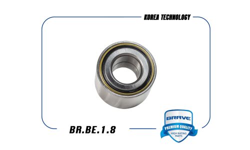 Подшипник задней ступицы Brave, арт. BR.BE.1.8