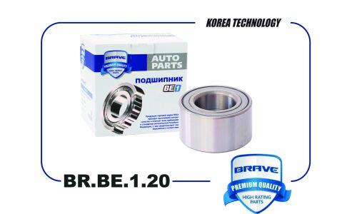 Подшипник передней ступицы Brave, арт. BR.BE.1.20
