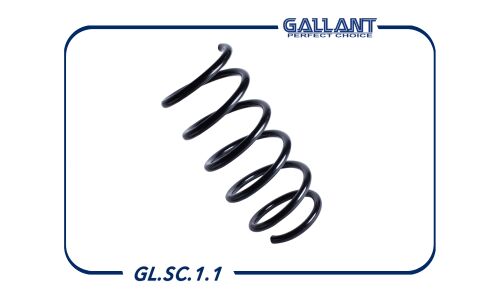 Пружина подвески Gallant, передняя, правая/левая, 1 шт, арт. GLSC11