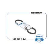 Ремень клиновый 13Х655 Brave, арт. BR.TB.1.94